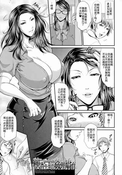 第102頁圖