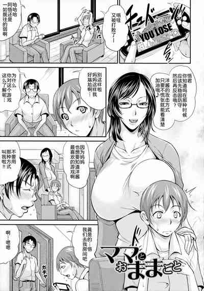 第134頁圖