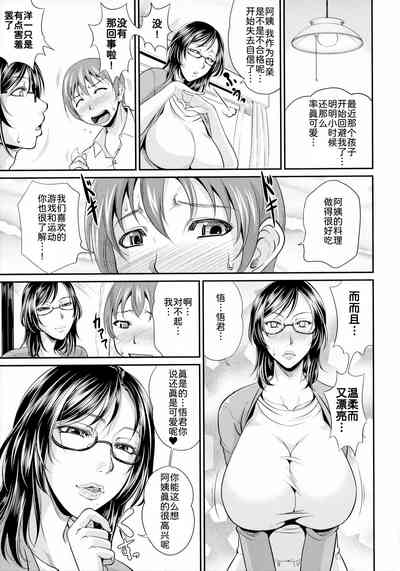 第138頁圖