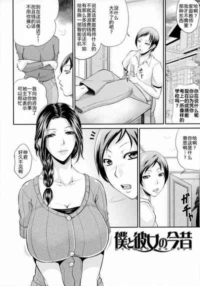 第170頁圖
