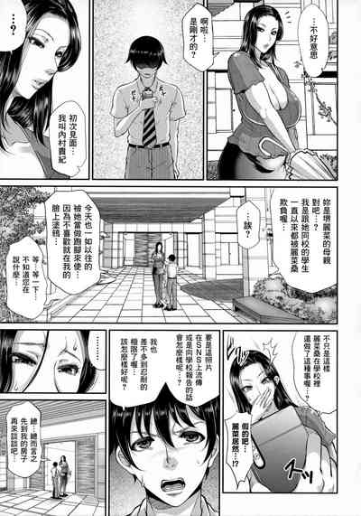 第50頁圖