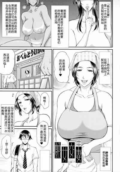 第82頁圖