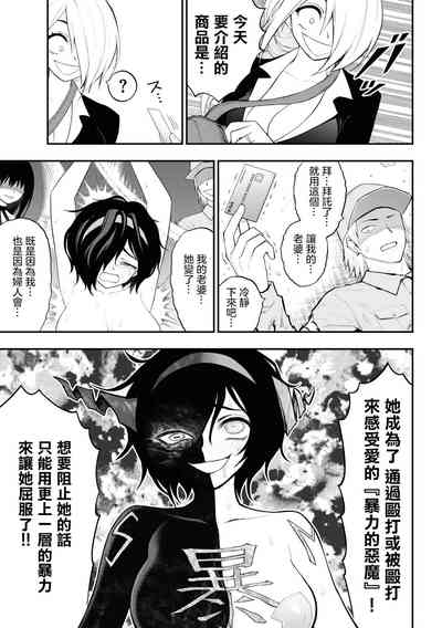 第114頁圖