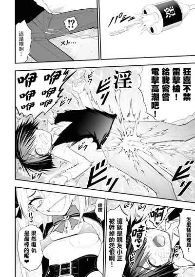 第22頁圖