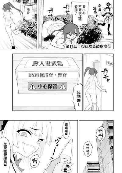 第46頁圖