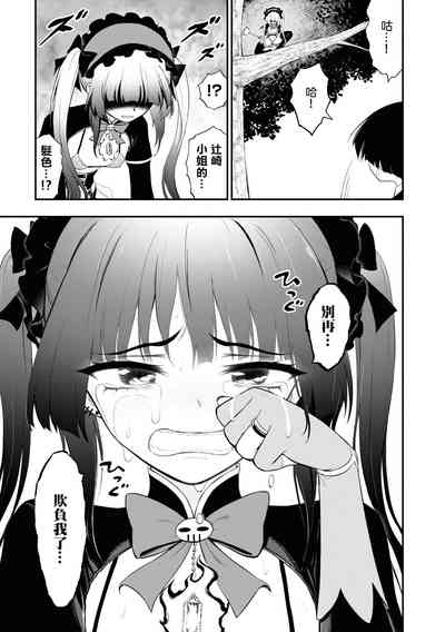 第58頁圖