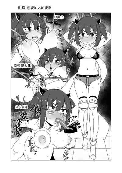 第26页图