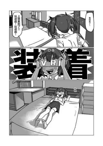 第2页图