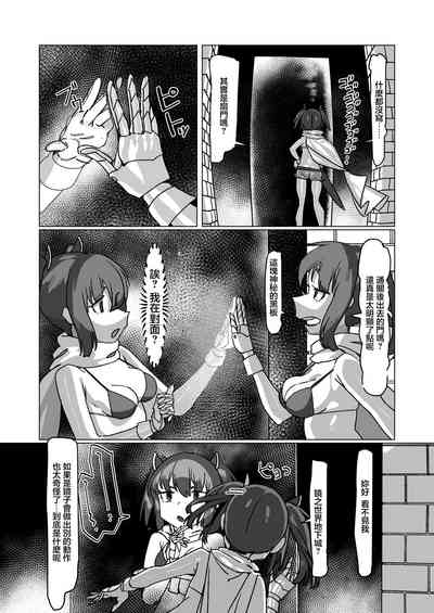 第6页图