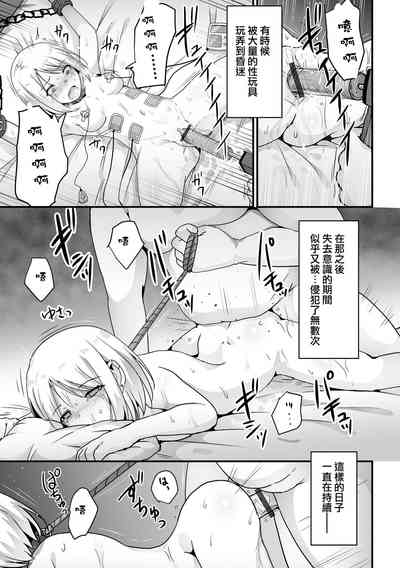 第14页图