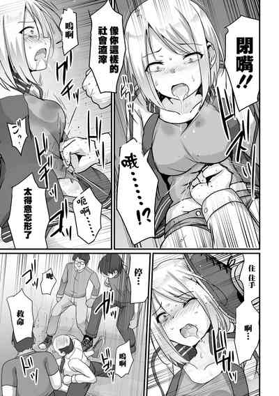 第6页图