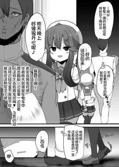 第14页图