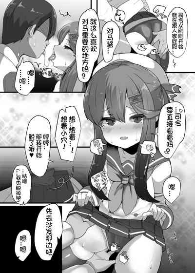 第18页图