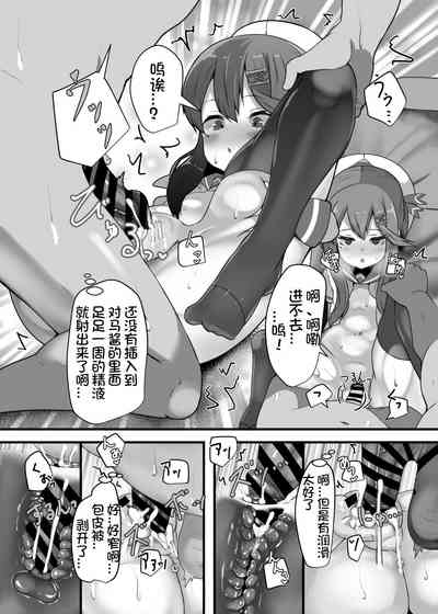 第22页图