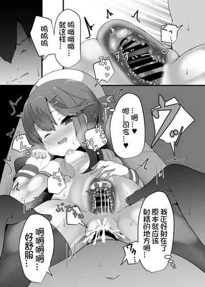 第26页图