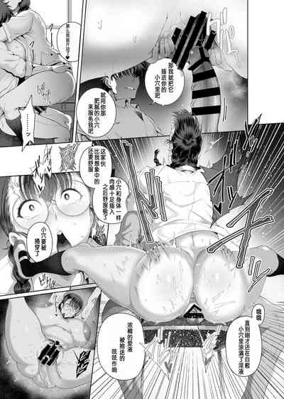 第154頁圖