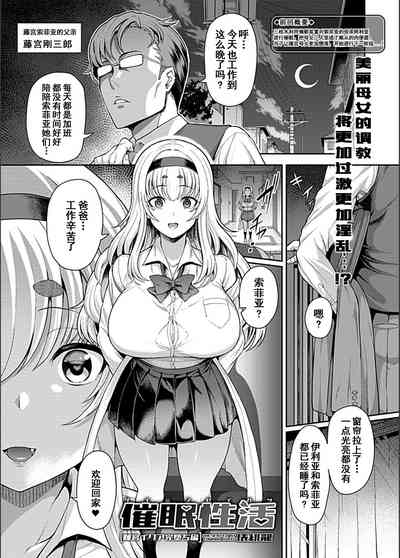 第54頁圖
