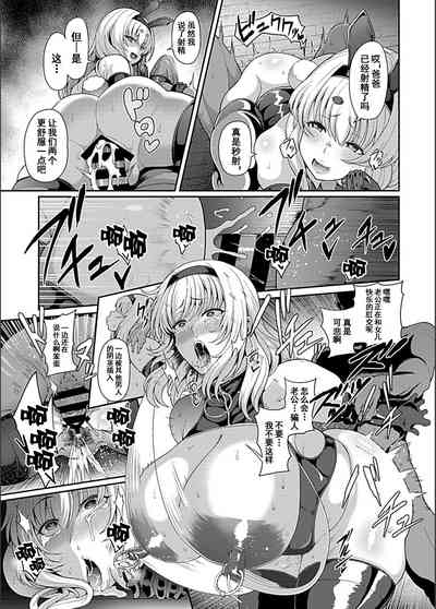第70頁圖
