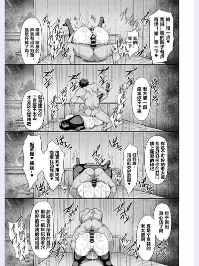 第98頁圖