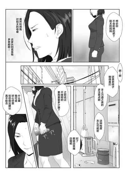 第10頁圖