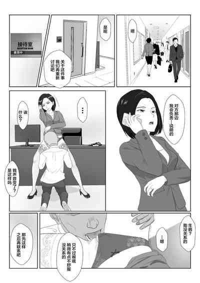 第22頁圖