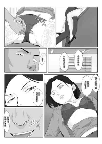 第26頁圖