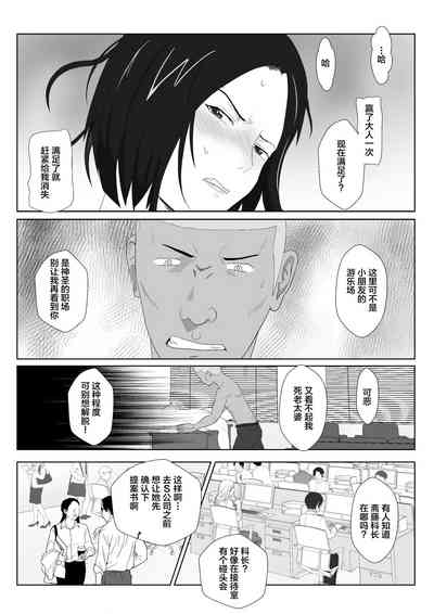 第34頁圖