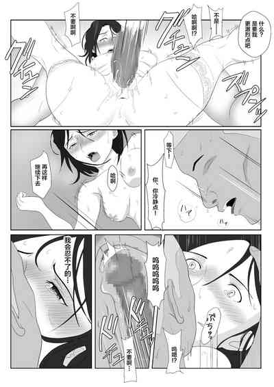 第50頁圖