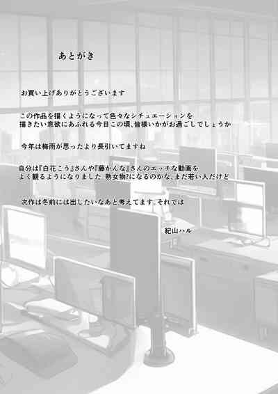 第54頁圖