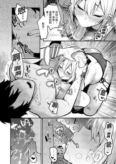 第10頁圖