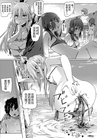 第10頁圖