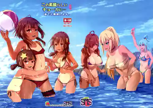 この素晴らしいチョーカーに…4圖