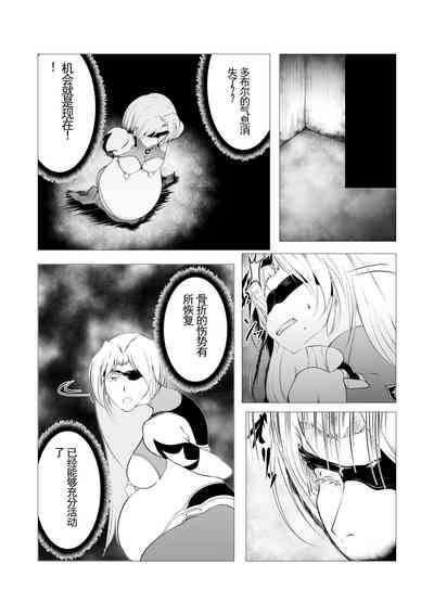 第10頁圖