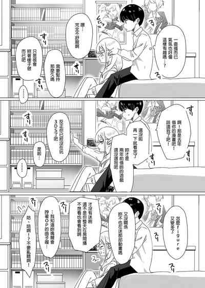 第10页图