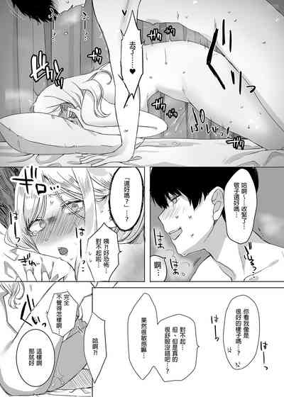第22页图