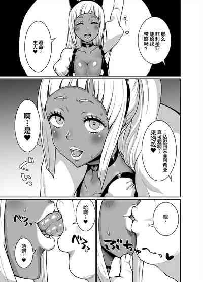 第10頁圖