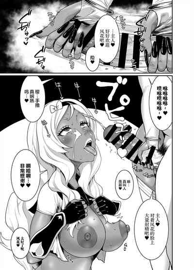 第30頁圖