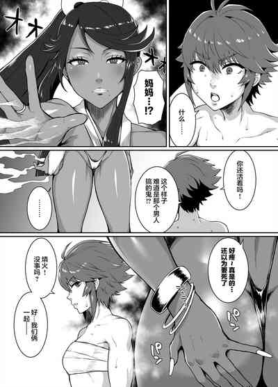 第38頁圖