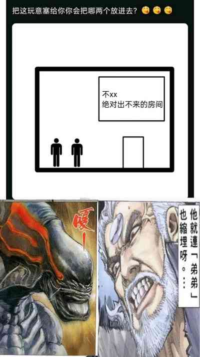 第62頁圖