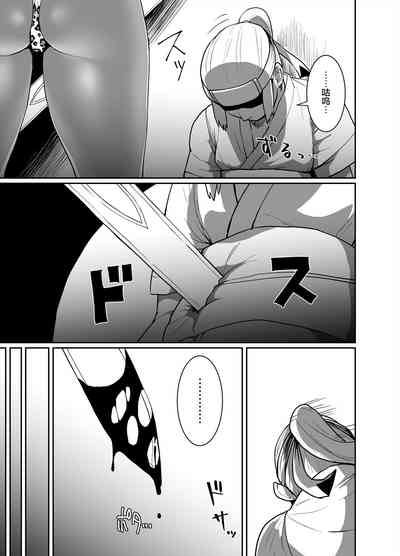 第6頁圖