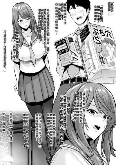 第14页图