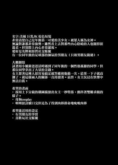 第22页图