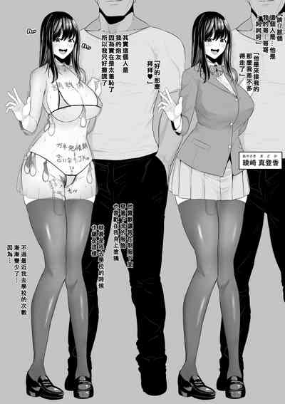 第34页图