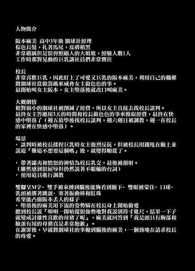 第42页图