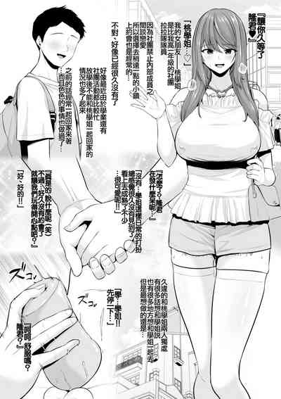 第54页图