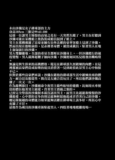 第62页图