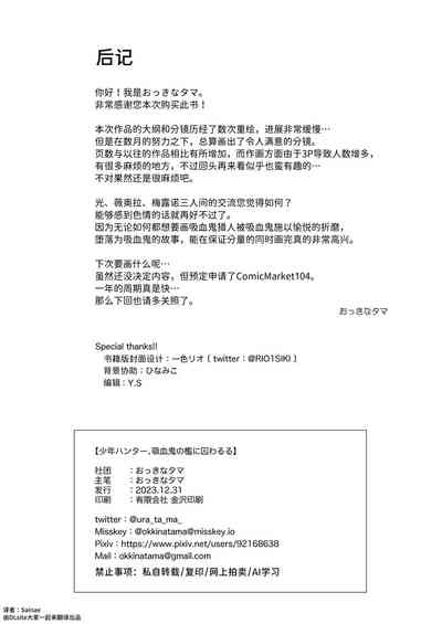 第54頁圖