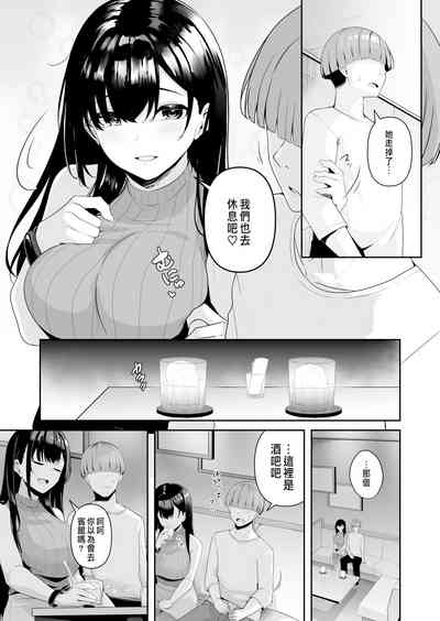 第50頁圖