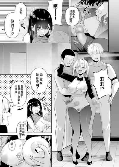 第54頁圖