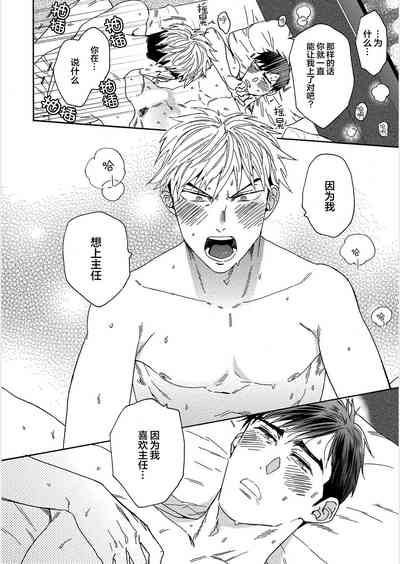 第106頁圖